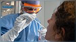 Coronavirus : Un premier cas suspect au Costa Rica
