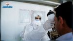 Coronavirus - Sidi Bouzid : 19 personnes placées en isolement à domicile