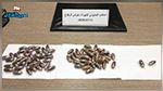 Aéroport de Tunis-Carthage : Saisie de 77 capsules de cannabis avalées par trois passagers 