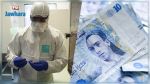 Prélèvements sur salaires pour combattre le coronavirus : Mise au point du ministre de la Santé