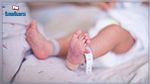 Un bébé testé positif au coronavirus 