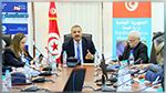 Coronavirus : La conférence de presse du ministère de la Santé reportée à demain