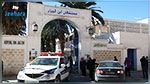 Un enfant suspecté d'avoir contracté le Coronavirus à Kairouan : De nouveaux détails révélés