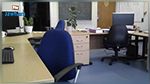 Covid-19 : Le Courant populaire appelle a dédommager les employés du secteur privé qui risquent de perdre leur travail