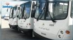 Covid-19- Kef : Suspension du transport interurbain