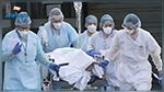 Le Coronavirus en chiffres : Près de 250.000 cas, plus de 10.000 morts et 179 pays touchés