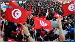 Fête de l’Indépendance : Levée des couleurs à la place de la Kasbah
