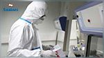 Coronavirus : 6 nouveaux cas confirmés en Tunisie