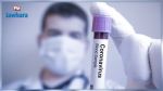 Covid-19 : Fermeture du service d'urologie de l’hôpital la Rabta; 21 cadres médicaux et paramédicaux placés en quarantaine 