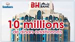 BH Bank toujours solidaire contribue par 10 millions de dinars additionnels pour soutenir la lutte contre le Covid-19
