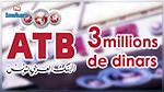 L’ATB fait don de 3 millions de dinars pour le fonds 1818