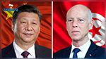 Kais Saied reçoit un message écrit de son homologue chinois : Disposition de la Chine à soutenir la Tunisie dans ses efforts visant à enrayer le Covid-19