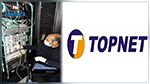 TOPNET procède à des extensions de la capacité de sa bande passante pour supporter les pics de trafic Internet durant le confinement