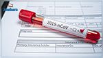 Deux nouveaux cas de Coronavirus enregistrés à Sidi Bouzid