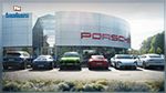 Réouverture du Porsche Centre Tunis