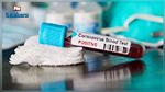Mahdia : Nouvelle contamination au Covid-19 à Boumerdes
