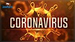 165 chefs de gouvernement, actuels et précédents, demandent au G20 d'approuver un financement d'urgence de 8 milliards de dollars pour prévenir une deuxième vague de coronavirus