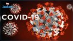 Une nouvelle contamination au Covid-19 à Gabès