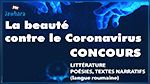 Concours : « La beauté contre le coronavirus »