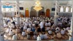 Les prières de Tarawih et de l’Aïd-el-Fitr à domicile : Mise au point de l'Office de l'Ifta