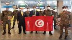 Retour de l'équipe médicale militaire tunisienne après la fin de sa mission volontaire en Italie
