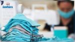 Les masques de protection importés de Chine sont non-conformes, assure un médecin-dentiste