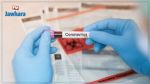 Covid-19 - Nabeul : Aucune nouvelle contamination depuis le 2 avril