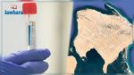 Une nouvelle contamination au Covid-19 à Djerba