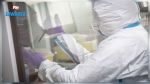 Baisse du taux d'infection au Covid-19 à 0,9 
