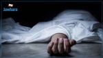 Ben Guerdane : Décès d'un quinquagénaire dans des conditions mystérieuses