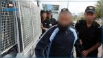 Terrorisme : Arrestation d'un dangereux élément