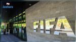 Foot: Un congrès de la Fifa virtuel en septembre