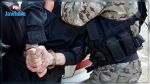 Un réseau de blanchiment d'argent et de trafic d'armes et de stupéfiants démantelé