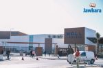 Mall of Sousse rouvrira ses portes vendredi