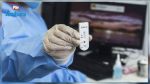 Coronavirus : Trois nouvelles contaminations 