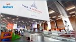 Réouverture de l'aéroport d'Orly le 26 juin