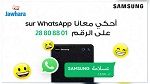 Samsung lance son service clients sur WhatsApp