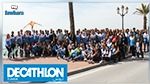DECATHLON Tunisie : L’enseigne sportive utile…Avant, pendant et après la crise du Covid-19