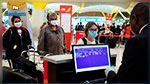 Coronavirus - Ouverture des frontières : Mise à jour de la classification des pays 