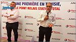 Total Tunisie signe un accord de partenariat avec Jumia Tunisie, leader du E-commerce dans le pays 