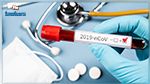 Covid-19 : Quatre nouveaux cas importés à Zaghouan