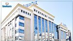 Assurances Maghrebia sur la voie de la Bourse