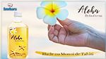 Aloha by InoDerma: Une huile authentique, au pur monoï de Tahiti