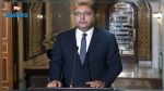Gouvernement : Hichem Mechichi entame les concertations avec les groupes parlementaires