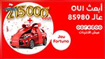 Mega Quizz FORTUNA : 215 000TND et une voiture à gagner