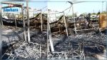 Hammamet : Un restaurant touristique réduit en cendres par un incendie