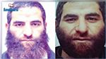 Ministère de l'Intérieur : Avis de recherche contre un élément terroriste