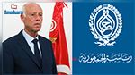 Plan d'empoisonnement de Kais Saied :  La Présidence dément