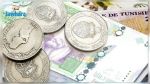 BCT : Mise en circulation de deux nouvelles pièces de monnaie de 1dinar et de 200 millimes 