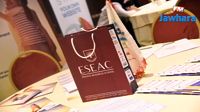 Journée portes ouvertes à l'IHE ESEAC Sfax